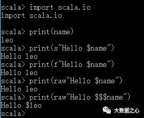 Scala入门系列（2）