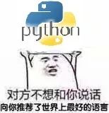 5个超级好用的Python开发工具，小白迅速成长的神技！