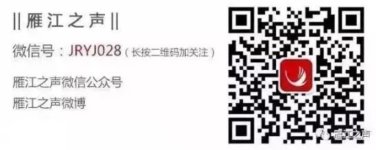 【主题教育】6个人如何服务治理2.5万人？ 雁江黄泥社区用15分钟建起“服务圈”