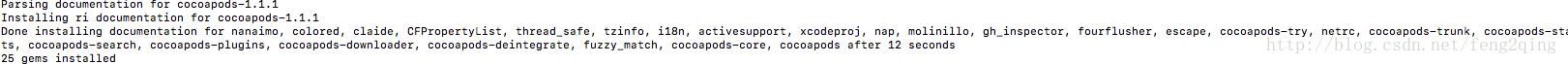 macOS && Xcode8安装RVM,安装Ruby,安装/卸载Cococapods全程详解