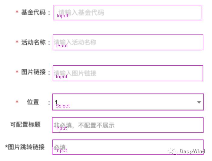 前端代码自动生成 之 opencv提取&机器学习分类