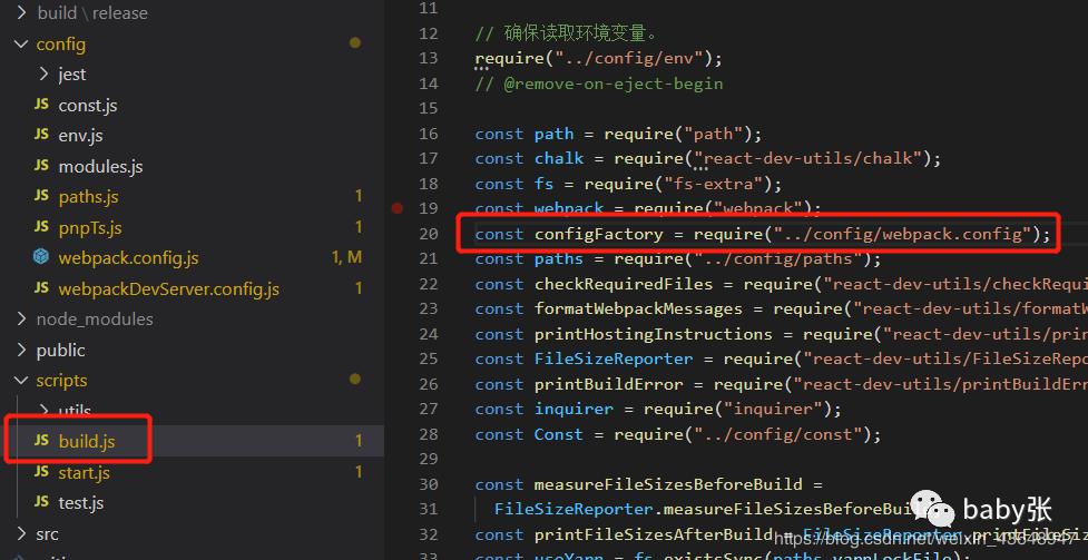 基于react-app、webpack4一步步搭建可生产的react框架****demo有详细翻译注释说明****