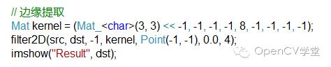 OpenCV中常见的五个滤波函数