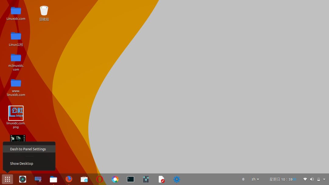 如何把Ubuntu 18.04改造成Windows主题界面