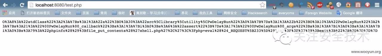 Phpwind GET型CSRF任意代码执行