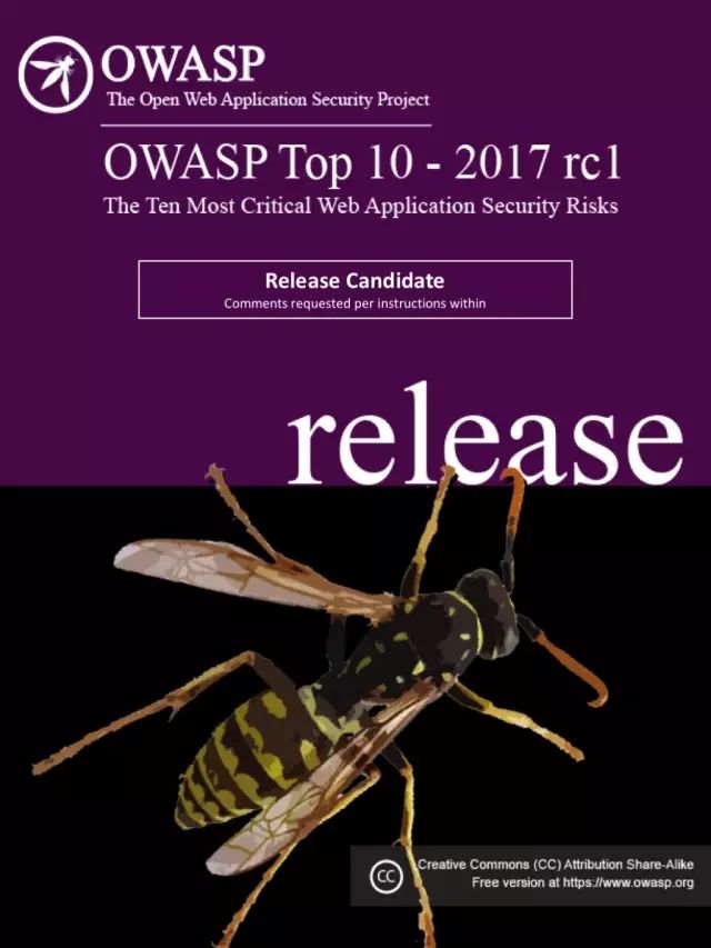 OWASP Top 10：注入、XSS、CSRF、安全配置、攻击检测与防范不足等详解【鹏越·学霸专区】