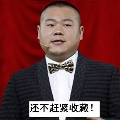 敏捷开发让他成为行业第一