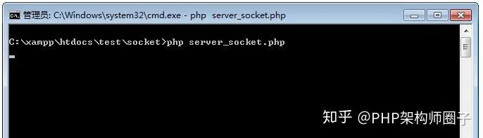 php socket简单原理及实现