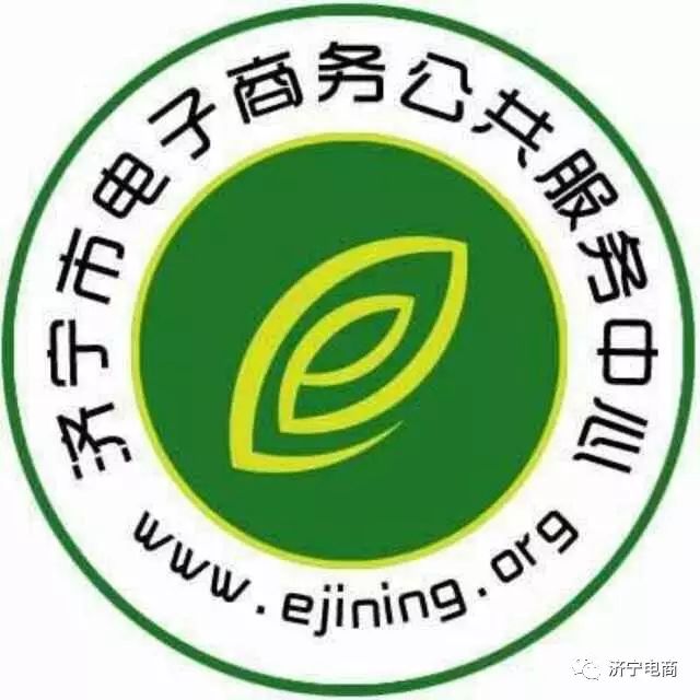 【行业动态】微盟瞄上小程序开发工具 又要帮企业做啥？