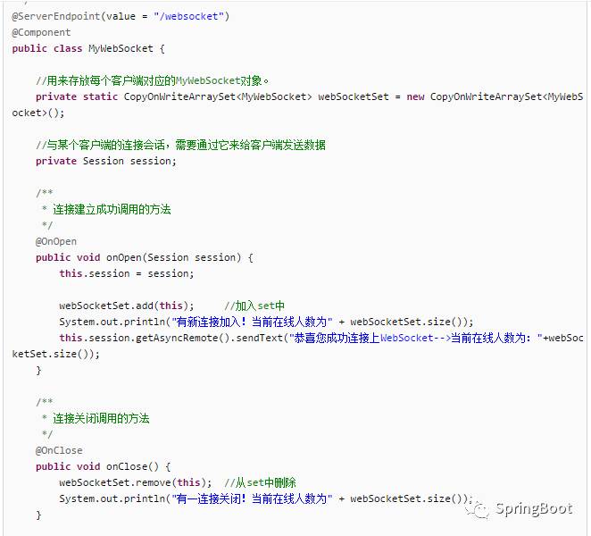 173. Spring Boot WebSocket：群聊