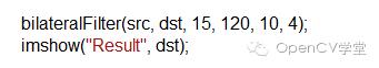 OpenCV中常见的五个滤波函数