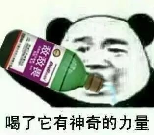 每日一读：非对称加密