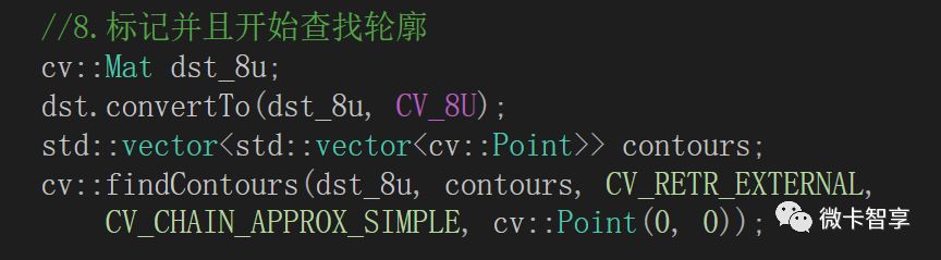 C++ OpenCV基于距离变换与分水岭的图像分割