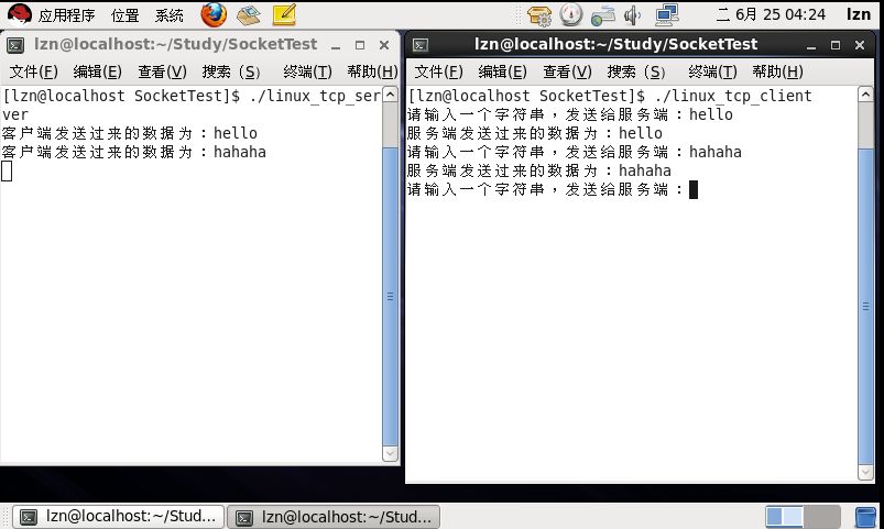 【socket笔记】TCP、UDP通信总结