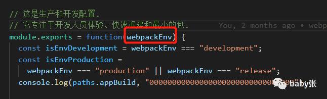 基于react-app、webpack4一步步搭建可生产的react框架****demo有详细翻译注释说明****