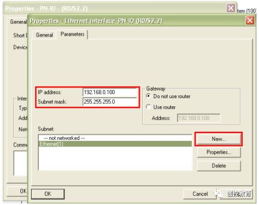 WINCC使用普通网卡通过TCP/IP连接PLC的方法