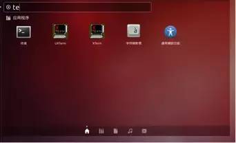 【连载】嵌入式Linux开发教程：初始Ubuntu