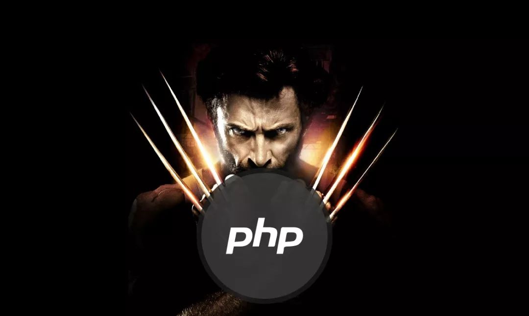 高效PHP开发人员的十大PHP开发工具