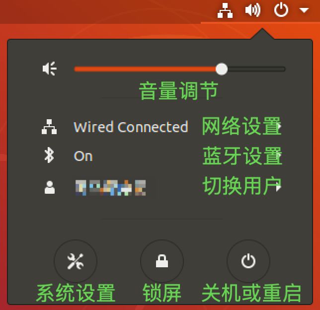 在虚拟机中快速安装 Ubuntu 18.04