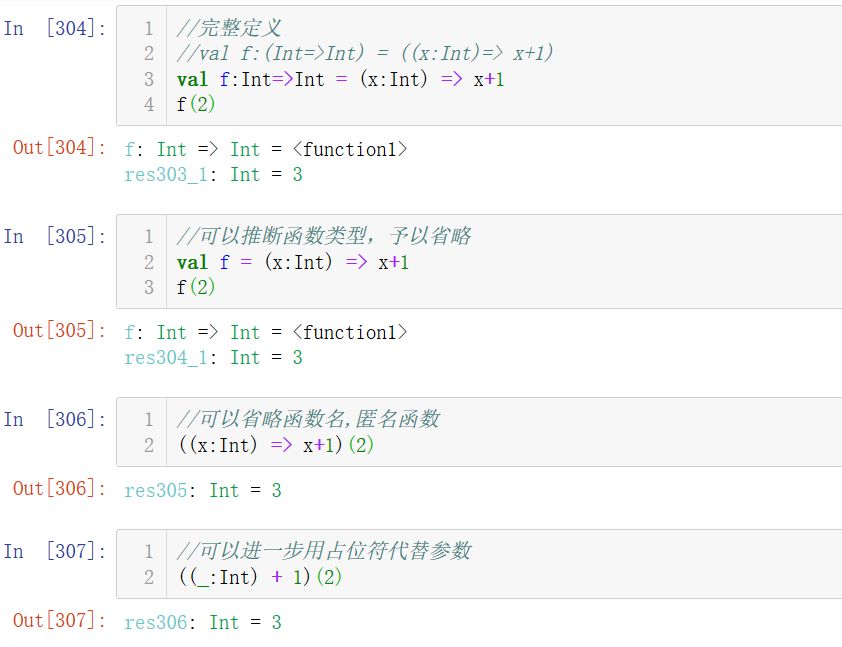 3小时Scala入门