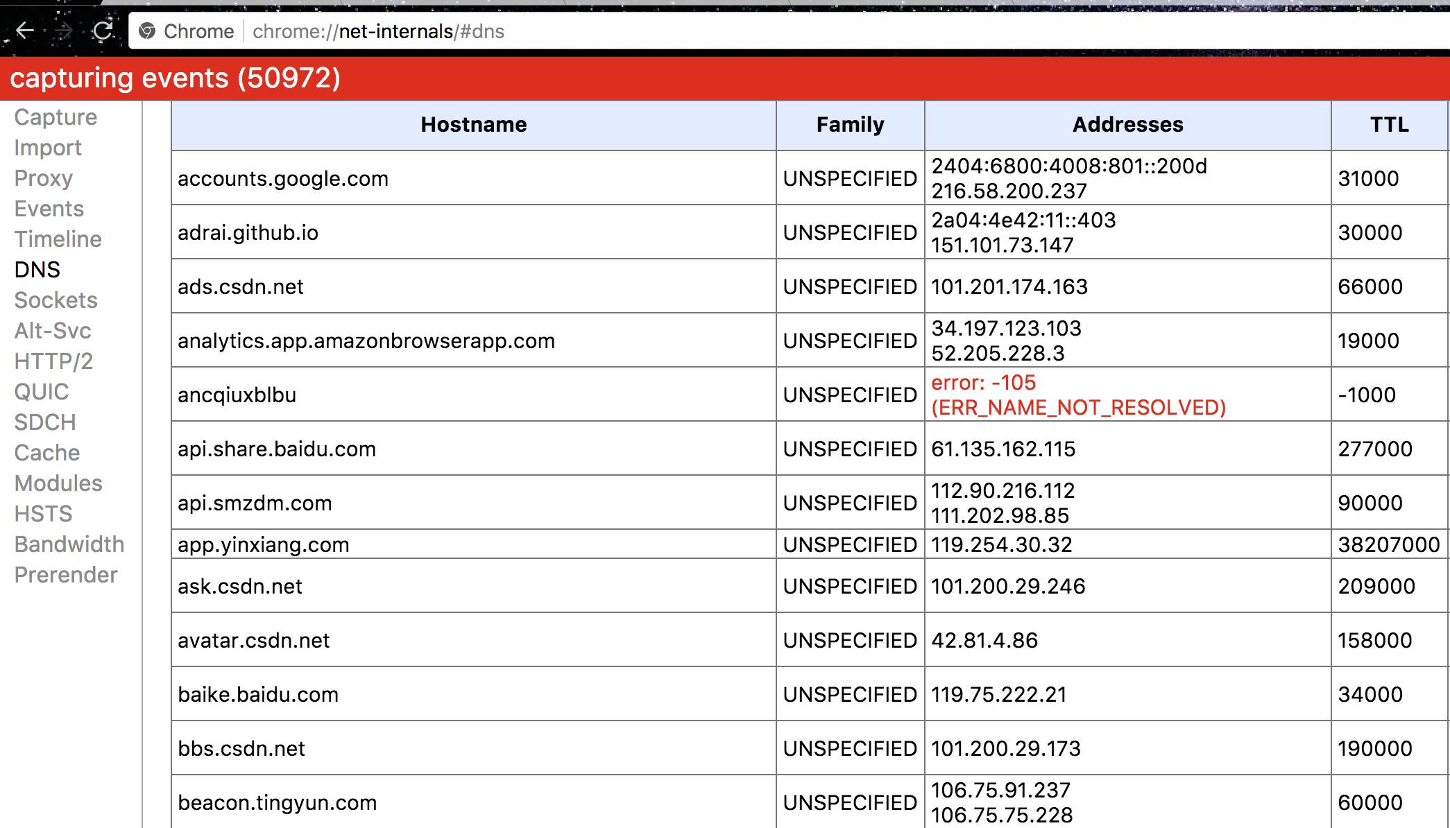 TCP/IP 和 HTTP不了解？看完这篇文章，网络知识就全懂了