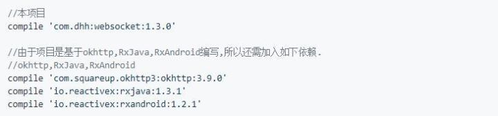 基于OkHttp和RxJava封装的Socket长连接开源库