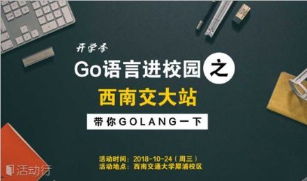 Golang的反射reflect深入理解和示例