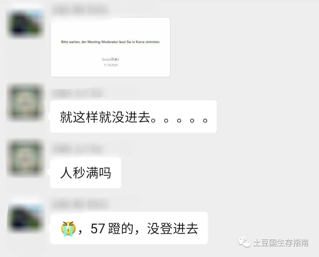 銆怱crum瑙嗛鍥炴斁銆戞悶浜嗕袱娆＄垎娆惧渾妗岋紝绔熺劧鏈夊皬浼欎即鍗婂灏辨帓闃燂紵