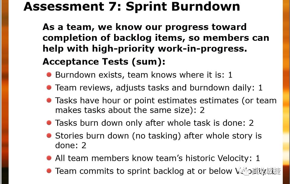 ScrumBut鉴别器：诺基亚测试（Nokia Test）最新版