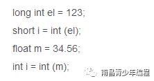 C语言与C++有什么区别？