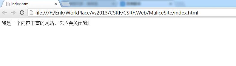 Web安全相关：跨站请求伪造（CSRF/XSRF）