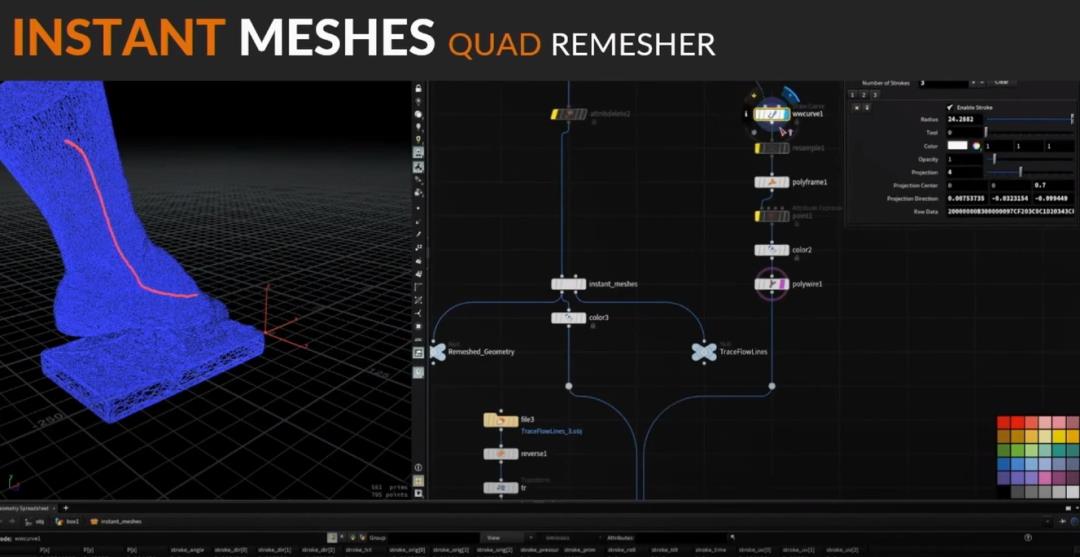 Houdini | 浅析游戏开发工具SIGGRAPH2019