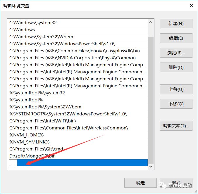 node.js安装配置以及npm和cnpm的使用