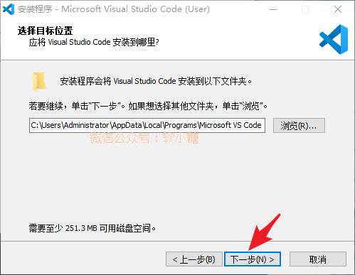 VSCode，十分出色的IDE开发工具