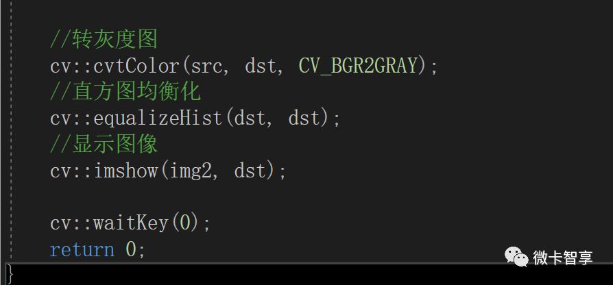 C++ OpenCV直方图均衡化