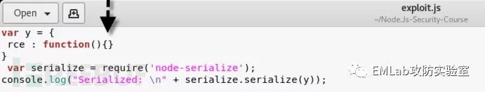 技术讨论 | 记一次Node.Js反序列化攻击测试