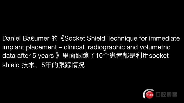 Socket Shield technique