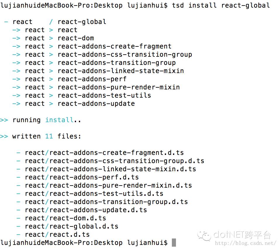 React with TypeScript 系列(一) --概述