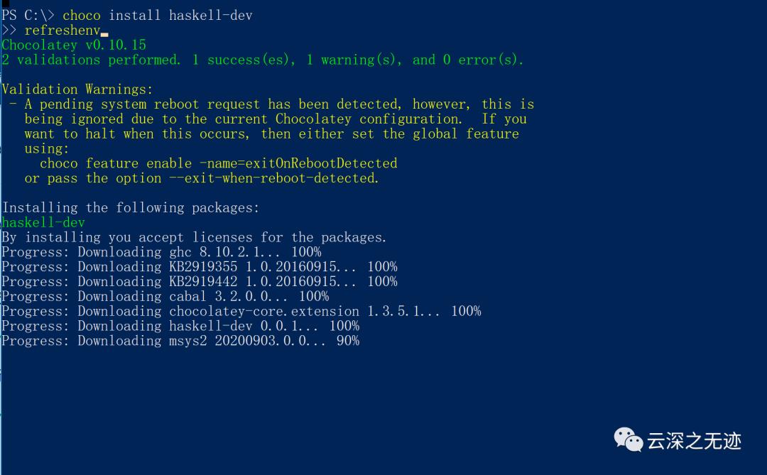 Haskell Platform安装