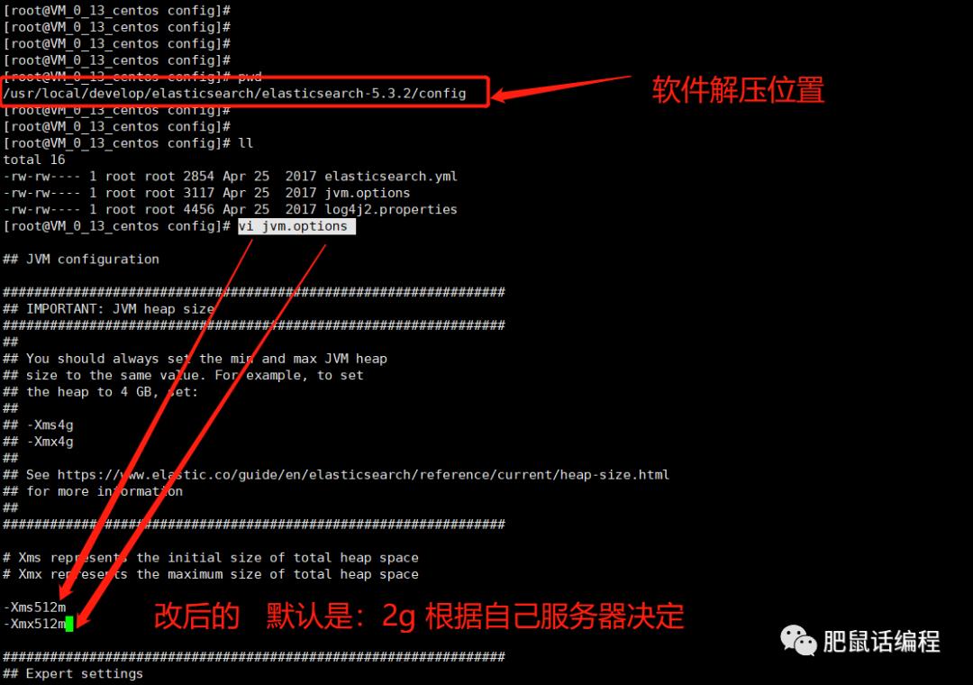 话编程 | 日志系统 （elk +springboot）