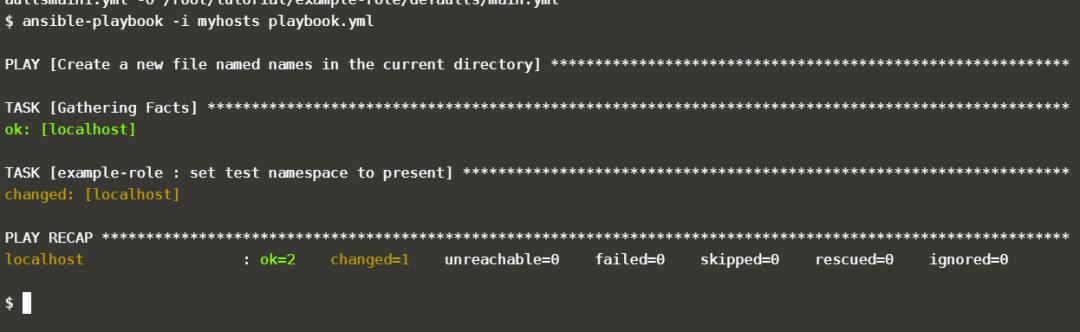 Ansible管理K8S&开发K8S Ansible Operator