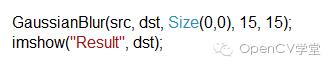 OpenCV中常见的五个滤波函数