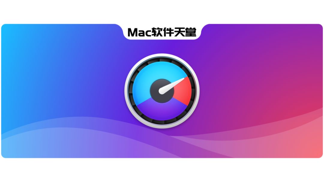 超Nice！你的Mac一定需要的系统监控工具 iStat