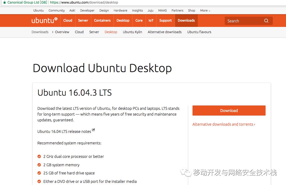 Macbook Air装Mac os和Ubuntu 16 双系统