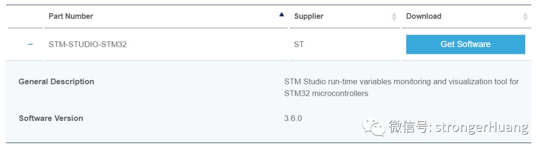 STM32开发工具之STM Studio调试和诊断工具讲解