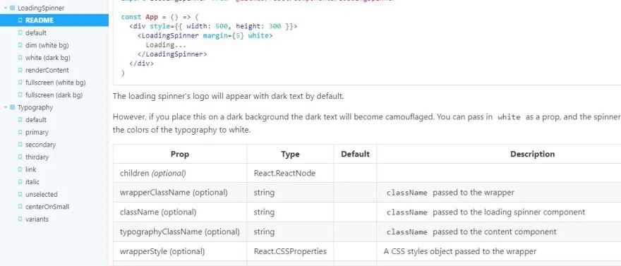 React 之开发工具