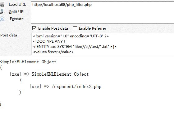 XML注入详解（三）xxe攻击利用