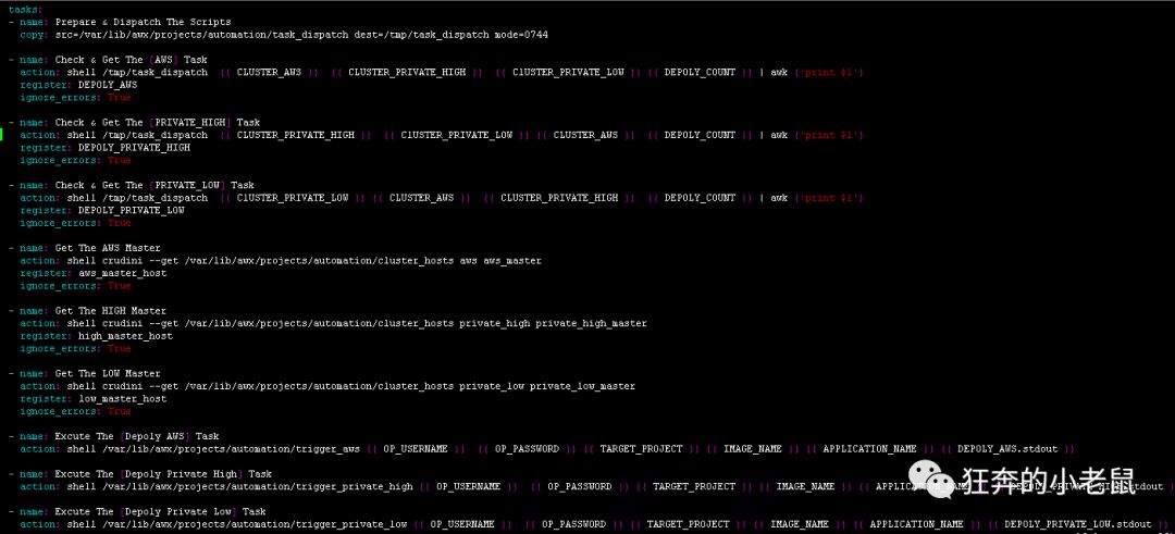 通过 Ansible 实现向目标多集群部署应用