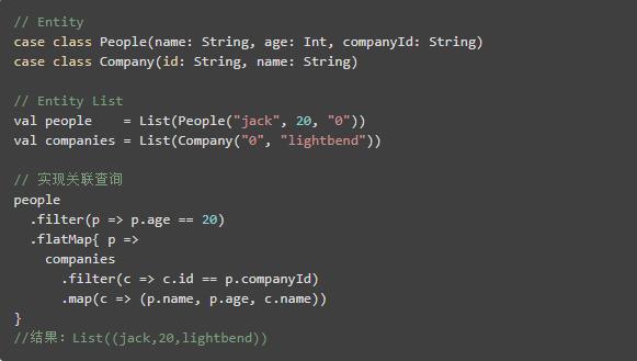 挑逗 Java 程序员的那些 Scala 绝技